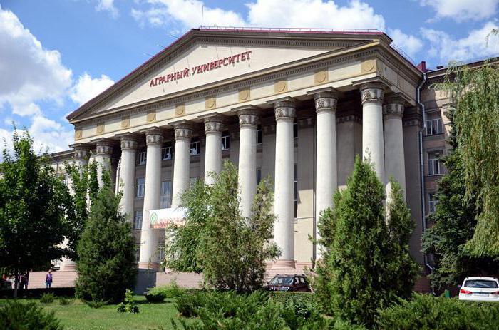 Agrár Egyetem Volgograd
