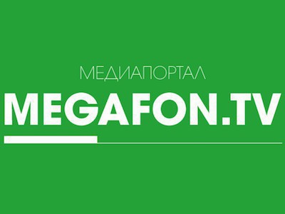 A Megafon-TV kikapcsolása: a szolgáltatással kapcsolatos információk