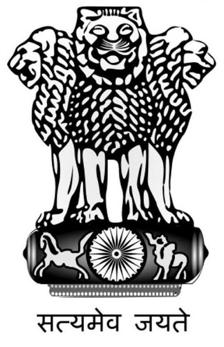 India címerét